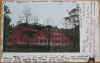 SearcyAR-GallowayCollege.jpg (48400 bytes)